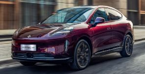 SUV/Crossover GAC HYPTEC HT ULTRA 2026